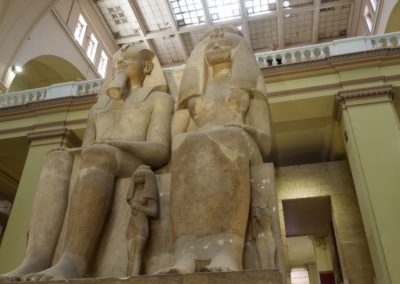 Muzeum Kairskie